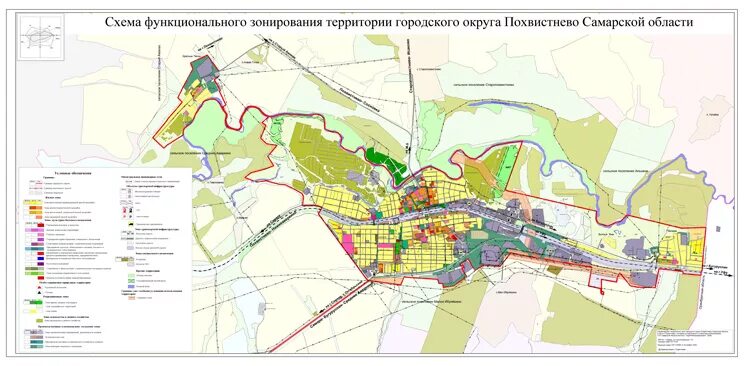 Зонирование самары. Генеральный план городского округа Самара 2020. Генеральный план Самары схема. Г Похвистнево Самарская область карта. Схема Ставропольского района Самарской области.