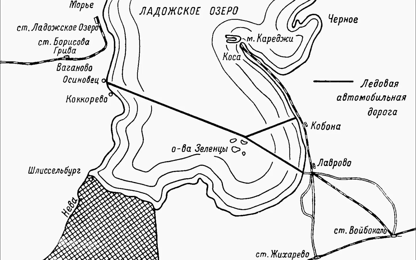Дорога жизни проходила через озеро. Карта блокадного Ленинграда и дороги жизни. Дорога жизни блокадного Ленинграда на карте. Дорога жизни блокадного Ленинграда Ладожское озеро. Карта дороги жизни через Ладожское озеро.