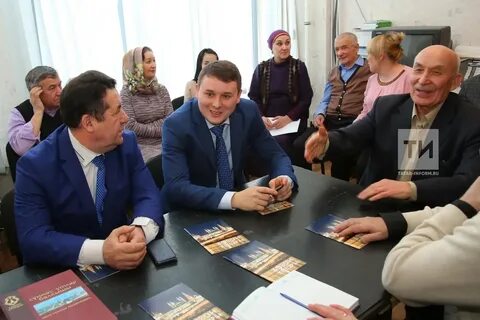 Казан утлары сайты