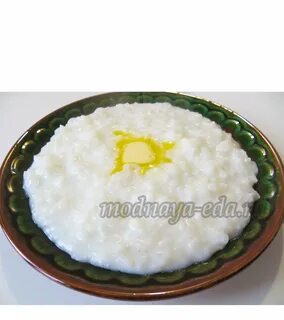 Тарелка с рисовой кашей