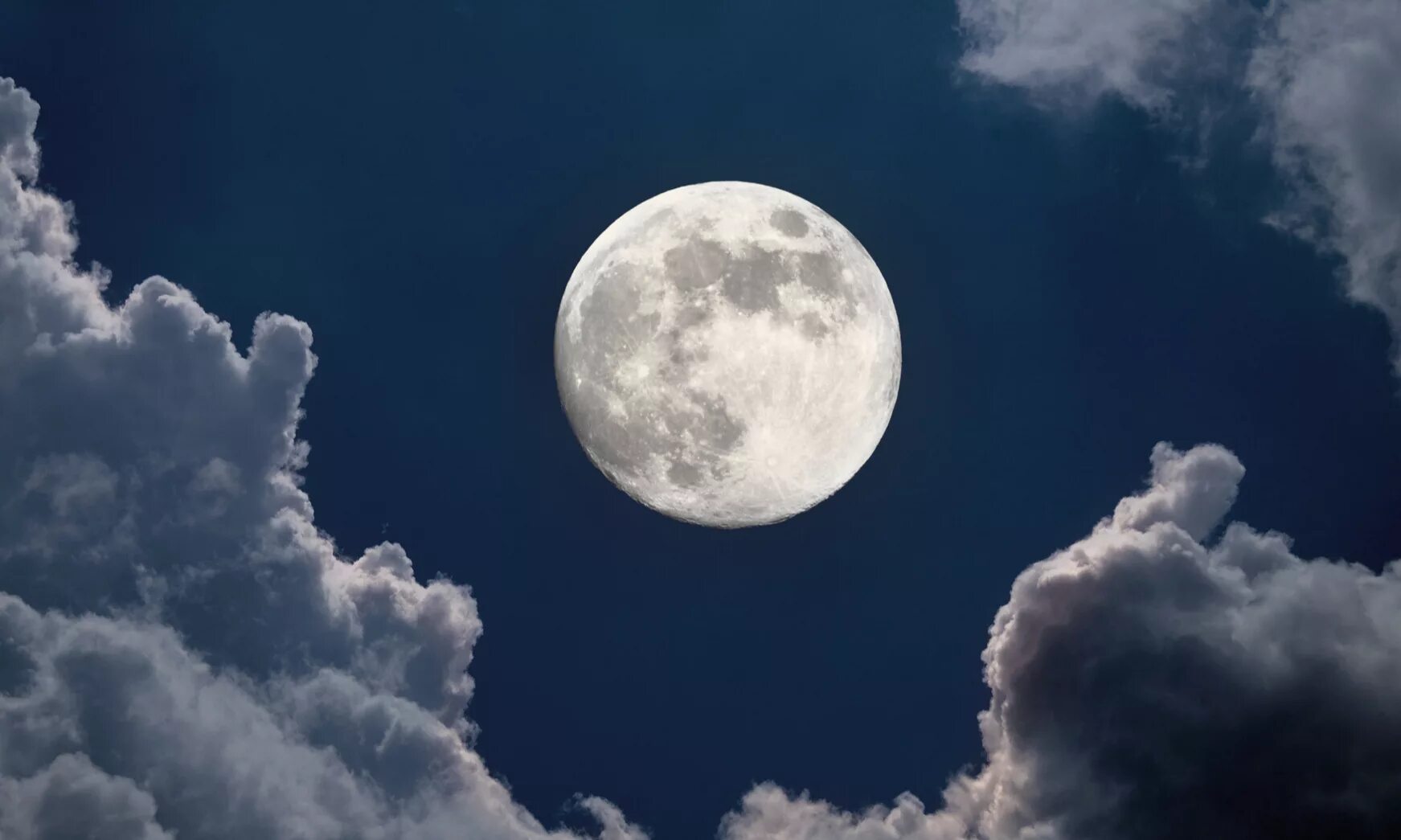 13 мая лунный день. Луна. Луна на небе. Лу. Полнолуние.