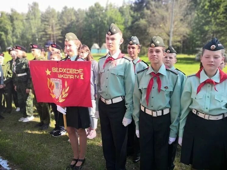Пионерская игра зарница. Зарница военно-патриотическая игра. Зарница школьная. Пионерская зарница в ссср. Пионерская зарница в ссср.