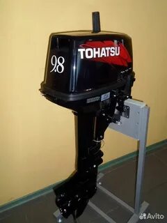 M 9.8 bs