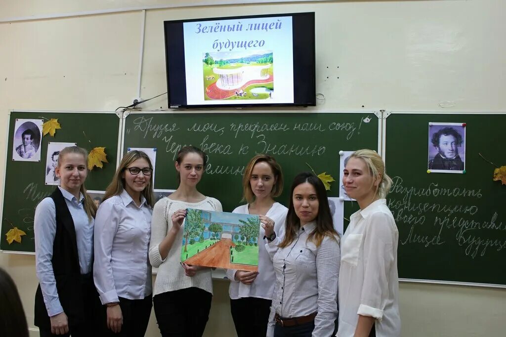 Техникум м