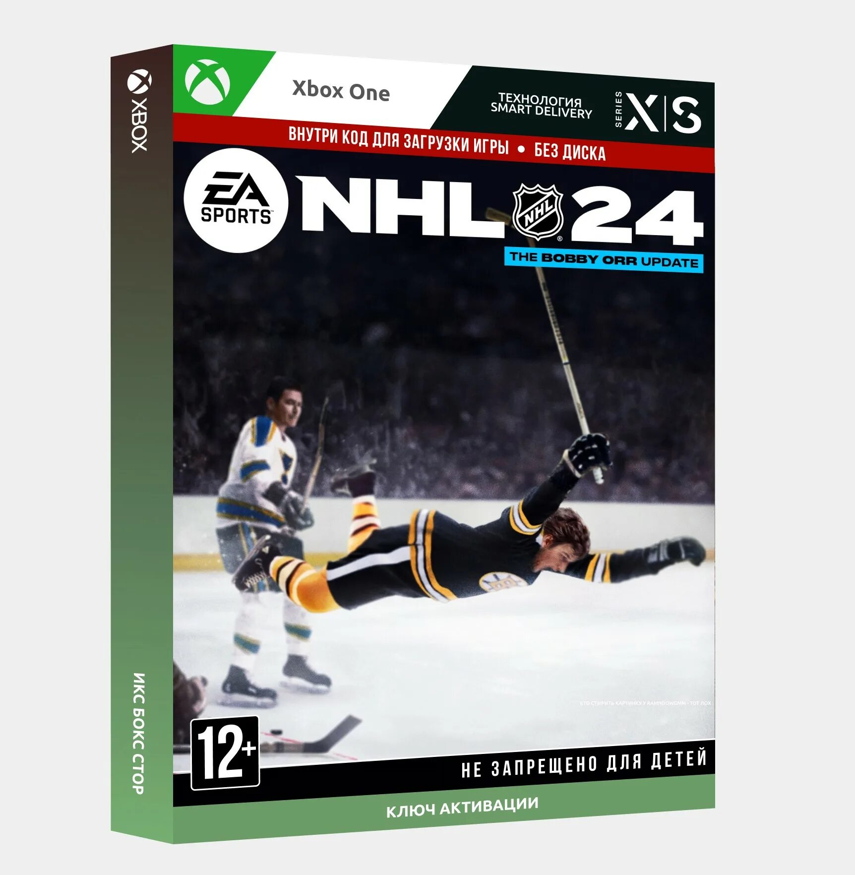 Nhl 24 xbox one. Nhl 24 для ps4. Нхл 24 игра. Nhl 24 xbox one. Нхл 24 игра.