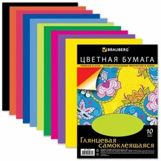Бумага а4 brauberg