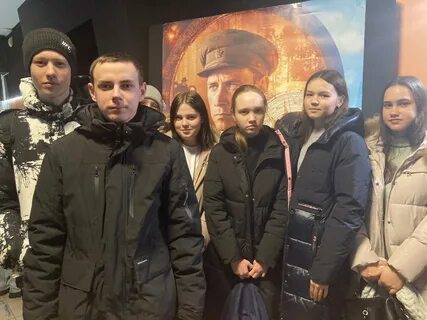 21 февраля 2023