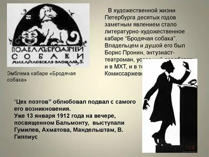 Заметный год
