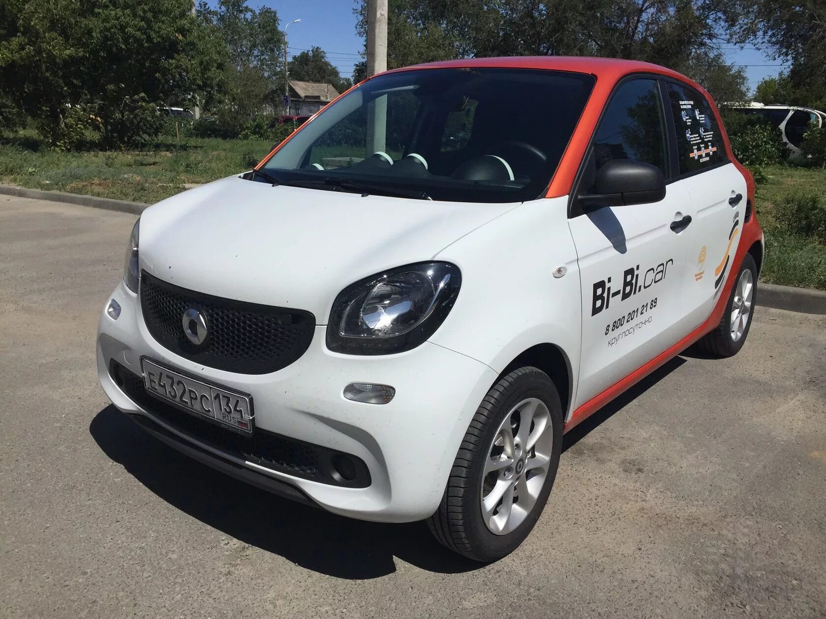 Smart Forfour каршеринг. Би би кар каршеринг. Би би кар каршеринг Ростов. Каршеринг Волгоград Bibicar. Авто bi