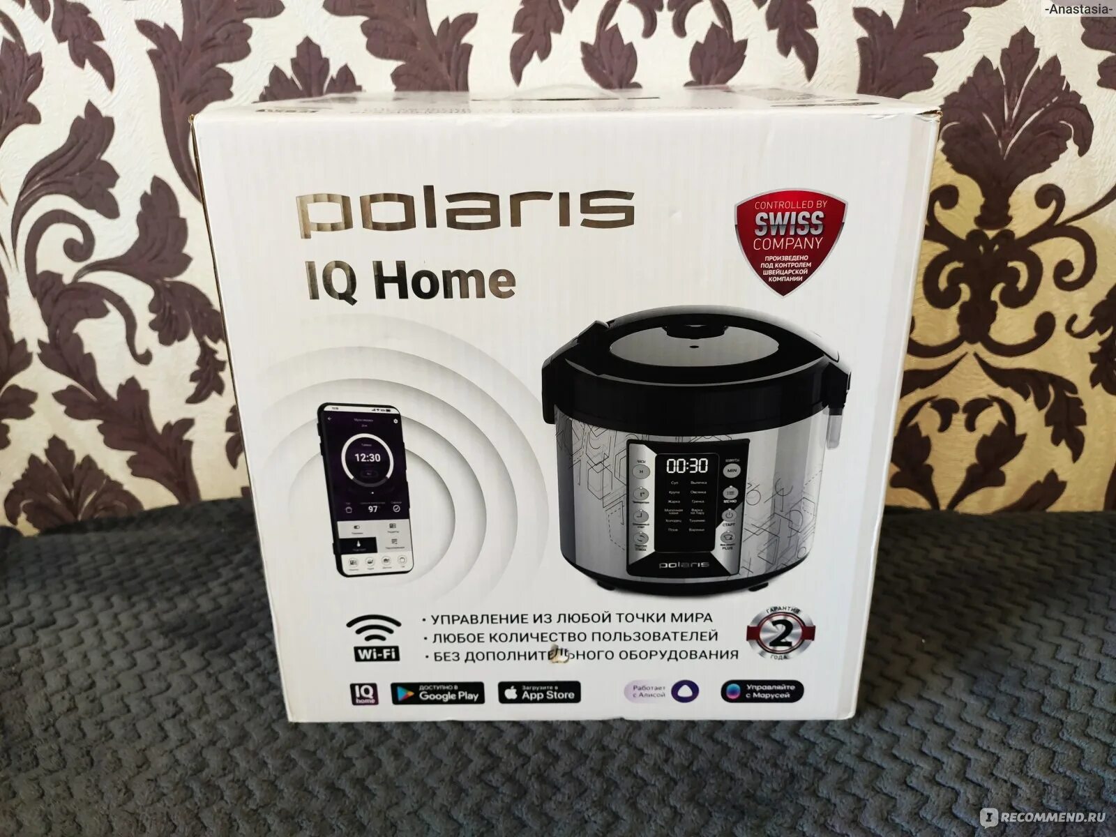 Polaris iq home 5001. Мультиварка Polaris PMC 0524 Wi-Fi IQ Home фото.