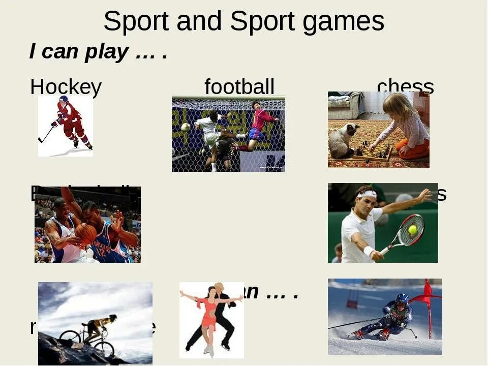 Sports and games we. Спорт на английском языке. Виды спорта на английском. Vidi sporta na angliyskom yzike. Тема по английскому спорт.