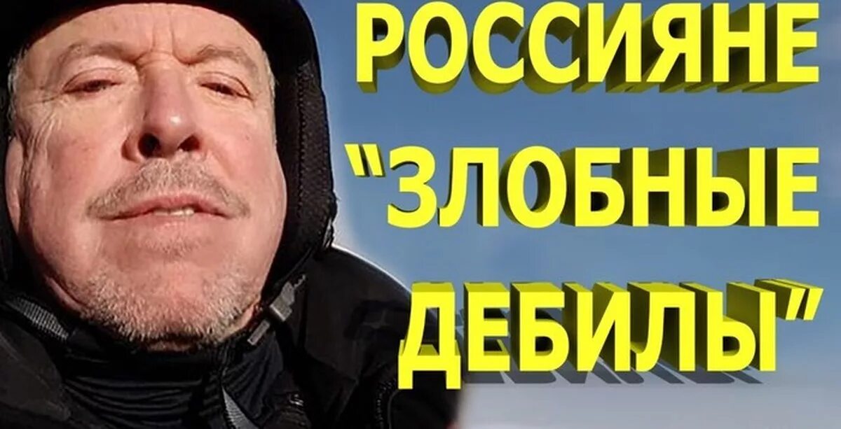Злой дебил. Злой дебил. Злой дебил. Табличка злая собака а кот вообще дебил. Злая собака а кот вообще дебил.