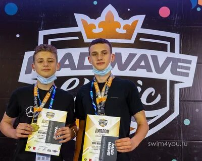 Мад вейв