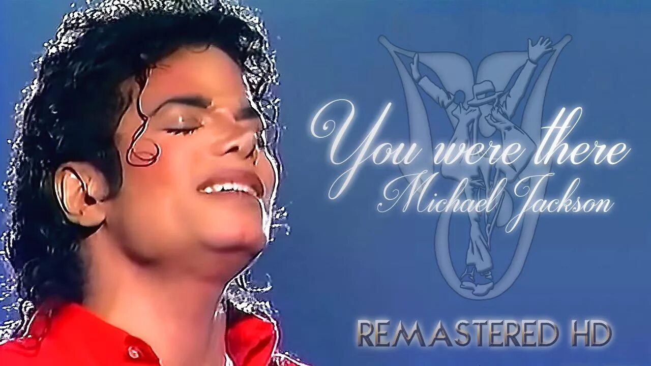 Michael jackson lyrics. Michael Jackson - you were there. Сольный альбом Майкла got to be there.