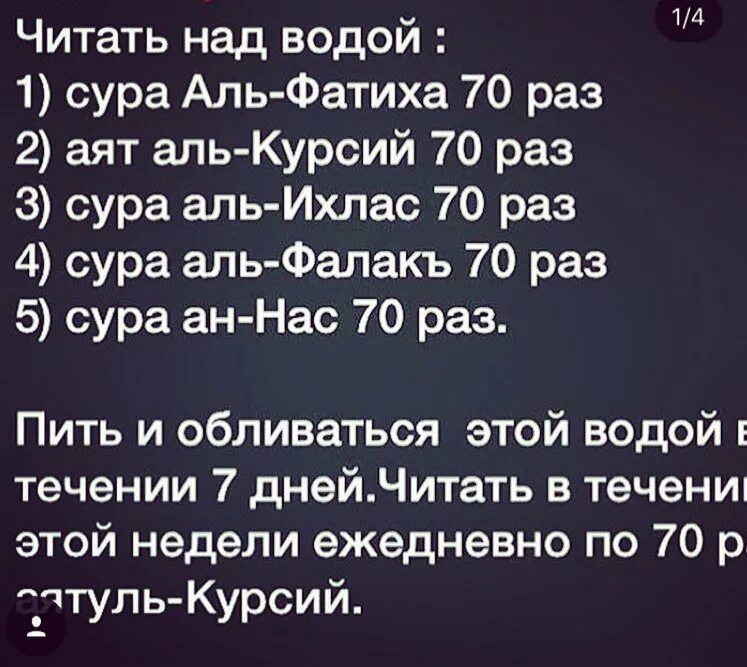 Этот текст размыт и вы не сможете его прочитать.