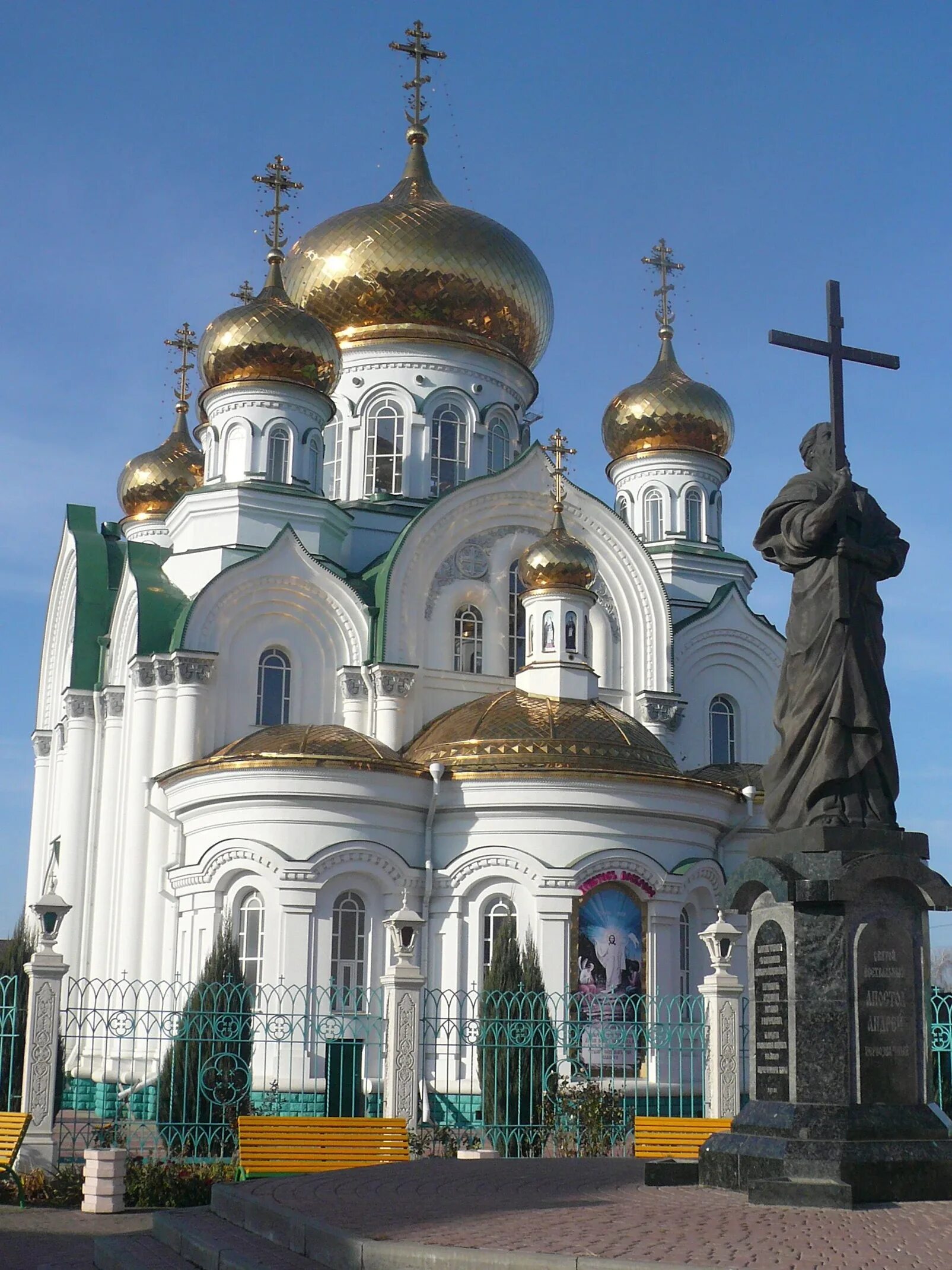 Ростов обл батайск. Батайск центр города. Батайск на карте ростовской. Ростовская. Николо-матроновский храм батайск.