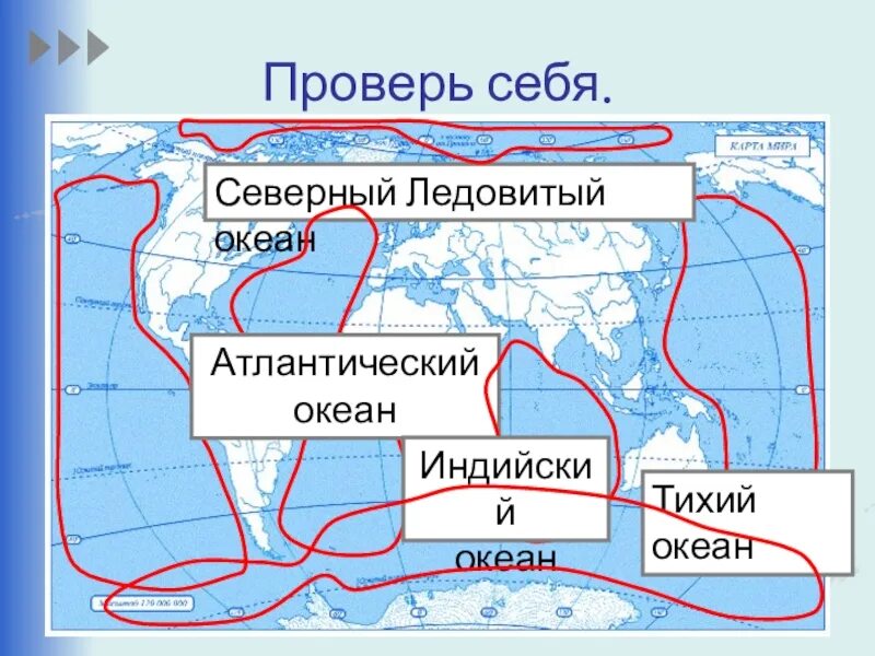 Границы Атлантического океана. Границы океанов на карте. Грницы тлнтического Окен. Границы океанов Атлантический. Океан граничит с сушей