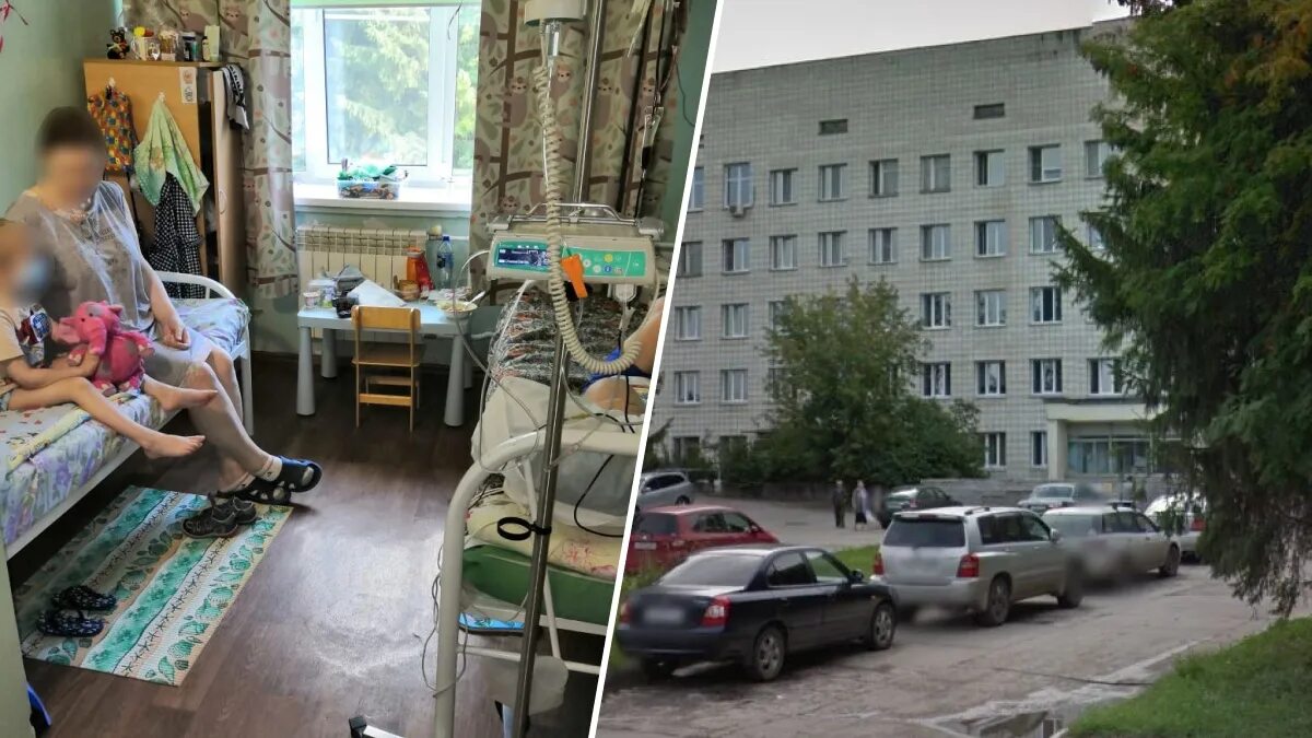Краснообск новосибирская больница клиническая. Больница краснообск. поликлиника краснообск. гинекология краснообск больница. больница краснообск новая.