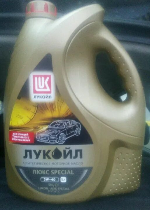 Genesis armortech 5w-40. Лукойл люкс 5w40 синтетика 20л. Armortech 5w-40. Лукойл люкс 5w40 синтетика в весту 1. Масло лукойл люкс 5-40.