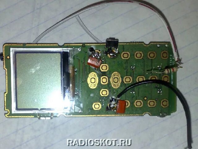 Как сделать прослушку на андроиде