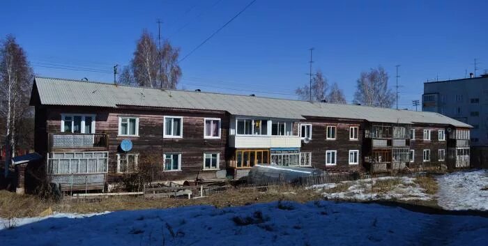 Поселок гидростроитель братск. Пнд братск гидростроитель. Погода на сегодня братск гидростроитель. Ул. Братск гидростроитель улица байкальская.