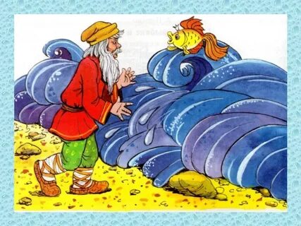 Гипноз кезінде жас қыздармен жыныстық қатынас