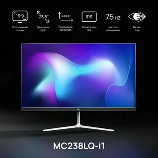 Abr technology x vision 27 plus