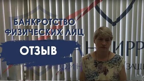 Ук отзывы воронеж
