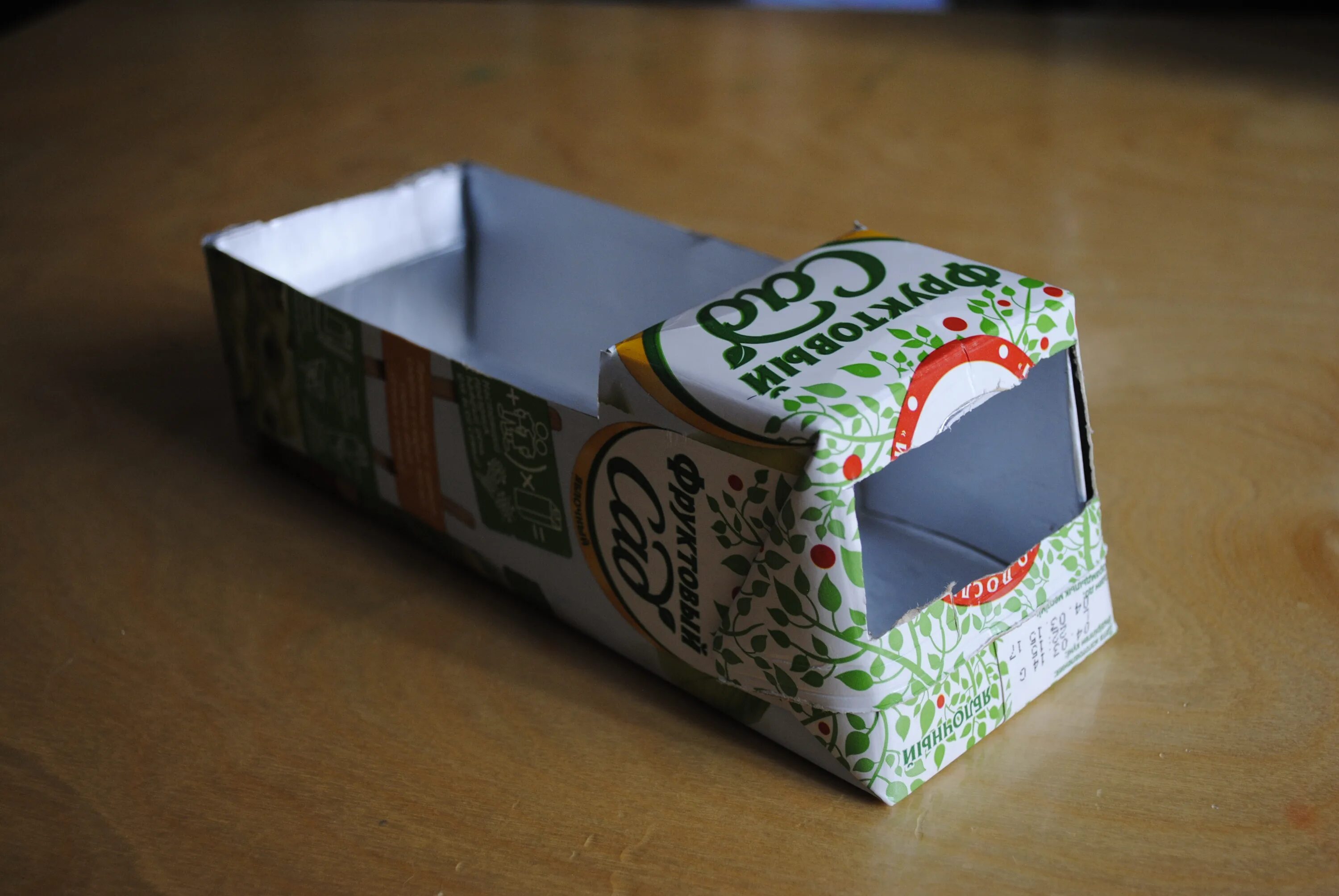 Поделки из коробки. Что можно сделать из коробки под сока. Коробки из под сока. Что можно сделать из коробки под сока. Поделки из коробок.