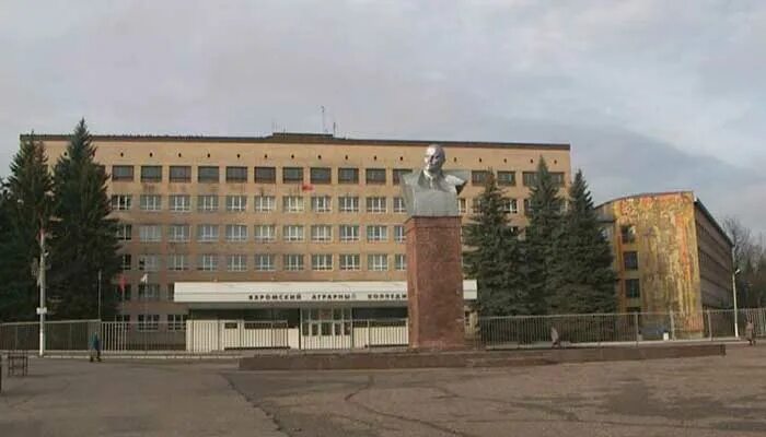 Новосиньково московская область дмитровский техникум. Яхромский совхоз техникум. Яхромский колледж. Яхромский колледж в новосиньково. Яхромский совхоз колледж.