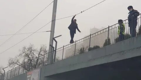 Все равно прыгну