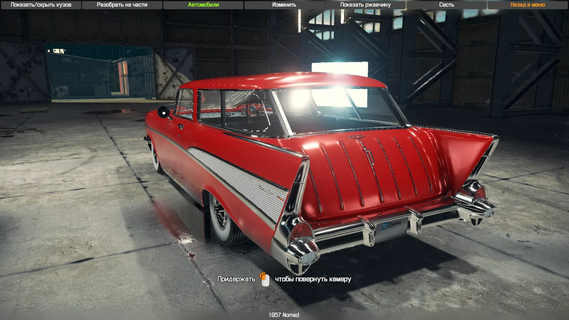 ВАЗ 2106 car Mechanic Simulator 2018. Chevrolet Nomad 1959. Car Mechanic Simulator Gasser. Мод на ВАЗ 2101 кар механик симулятор 2018. Ретро механик игра