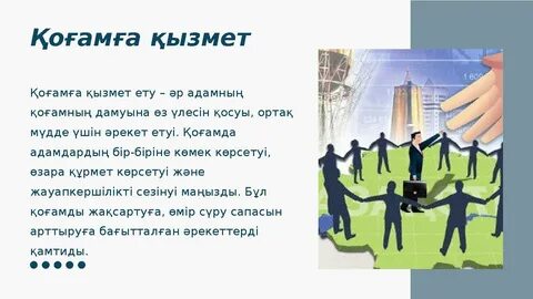 Жетілген отбасының үй порносы