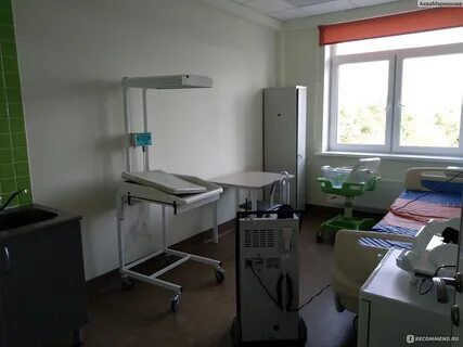 Середавина перинатальный