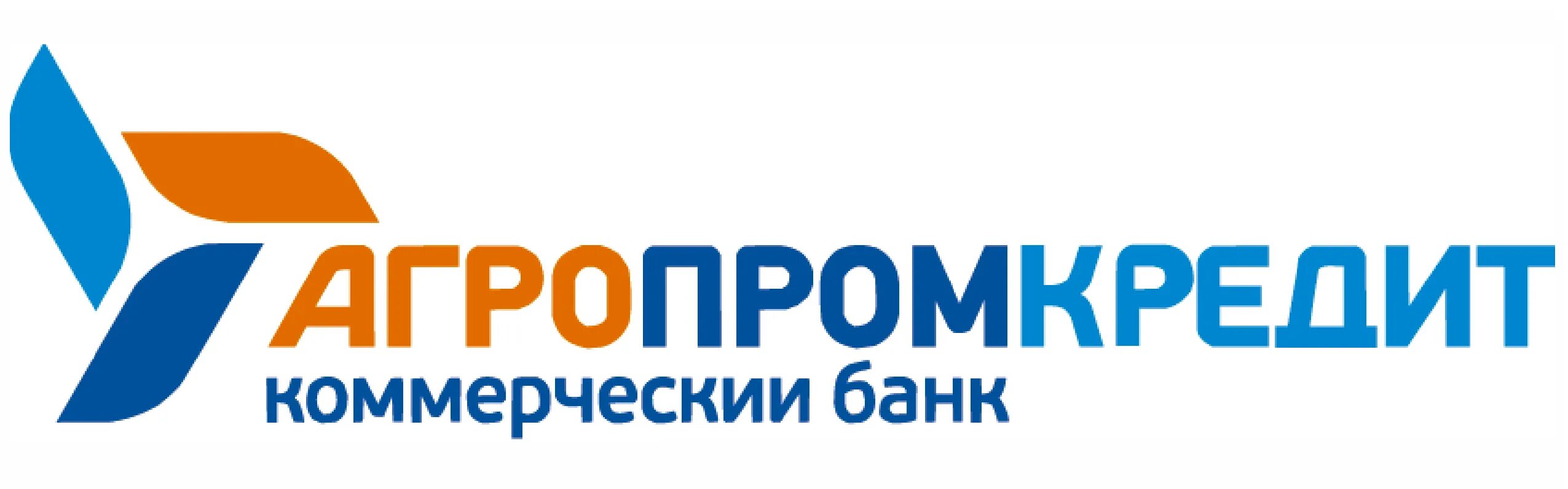 Агропромкредит банк сайт. Банк АГРОПРОМКРЕДИТ лого. АО КБ "АГРОПРОМКРЕДИТ". Банки партнеры АГРОПРОМКРЕДИТ банка. АГРОПРОМКРЕДИТ личный кабинет.