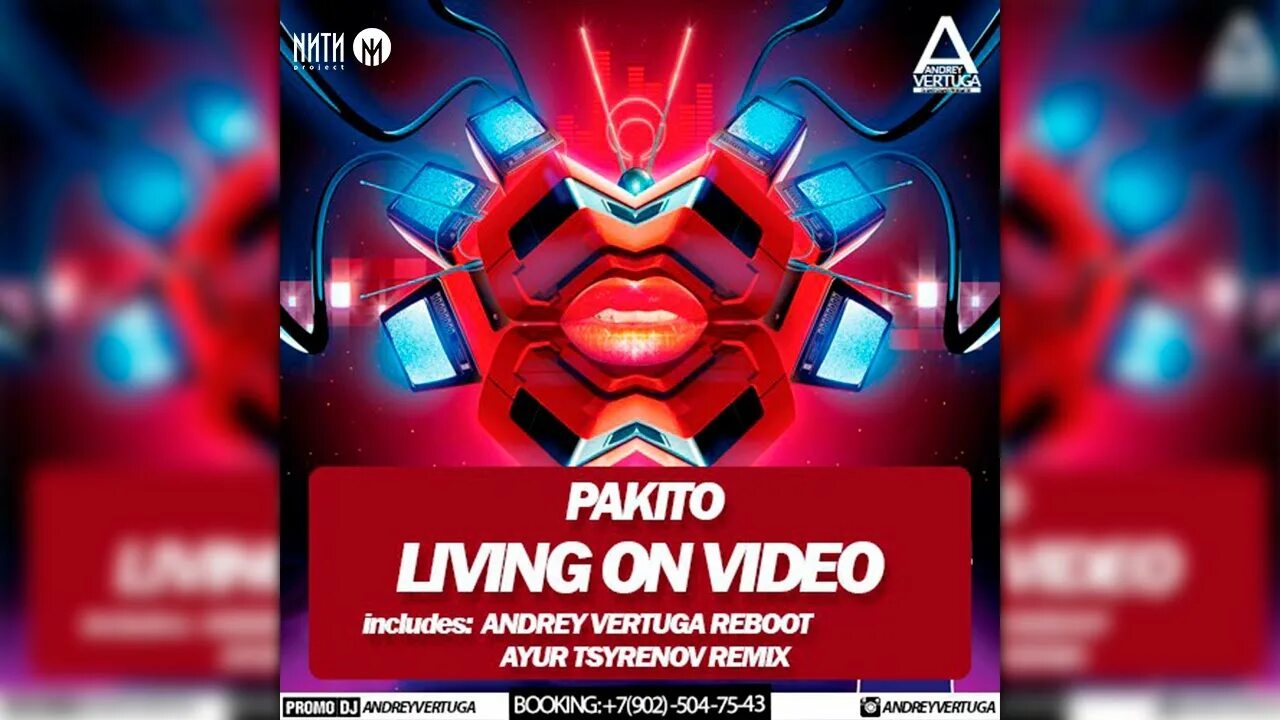 Пакито ремикс. Pakito Living on Video. Обложка Pakito - Living on Video. Pakito Living on Video Remix. Pakito - Living on Video обложка альбома.