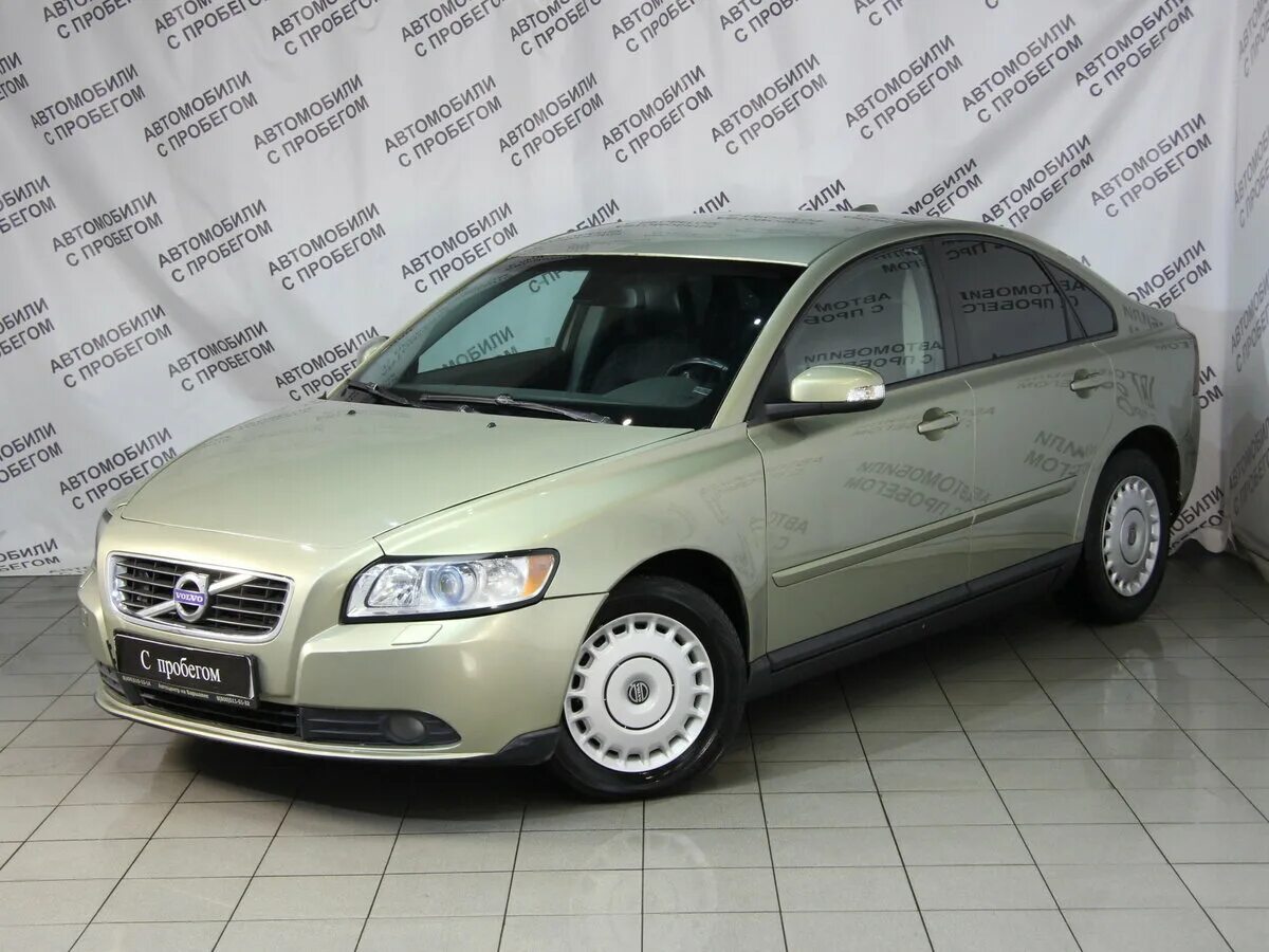 Volvo s40 2008. Volvo s40 пробег. Вольво s40 2.0 л.с. Вольво седан s40. Купить машину с 40