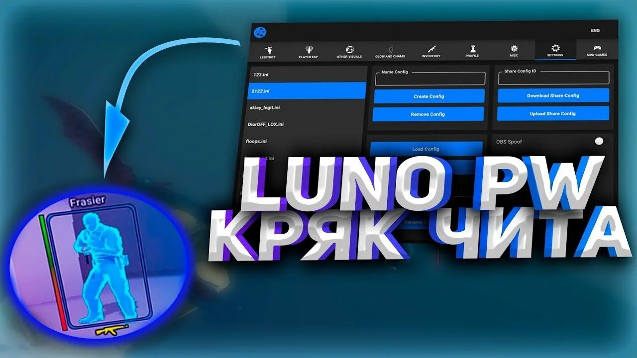 Luno cs 2. Луно чит кс го. winner чит. чит luna для кс го. luno чит csgo.