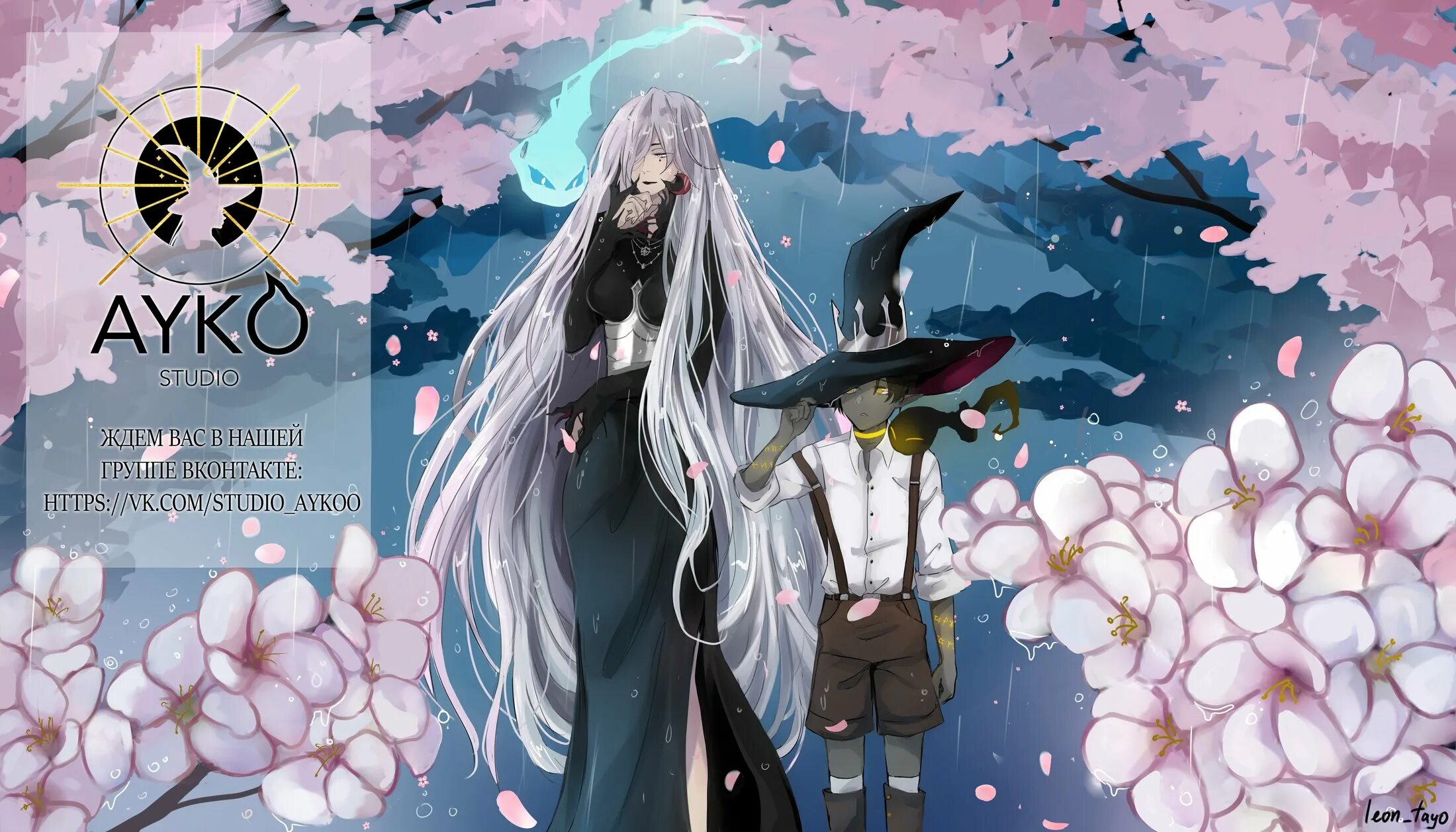 Злая ведьма хранитель тирана. Злая ведьма хранительница. Злая ведьма хранительница. Злая ведьма хранитель тирана. Злая ведьма хранительница.