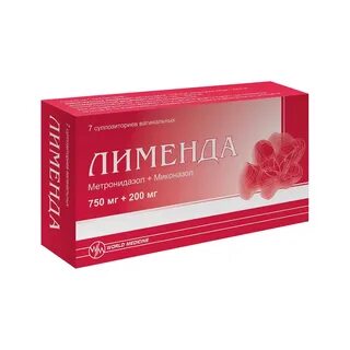 Лименда суппозитории аналоги