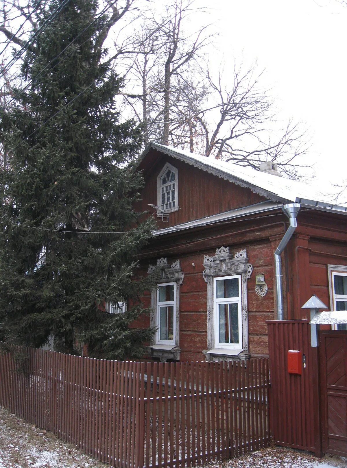 Дом Сергиев Посад. Сергиев Посад старинные дома. Дом в деревне Бор Сергиево Посадский. Старинный дом в Сергиевом Посаде. Частные дома сергиев посад