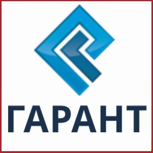 Гарант логотип. Медицинский центр нижний новгород гарант мониторинг. Гарант-с бердск. Гарант правовая система логотип. Мц гарант.