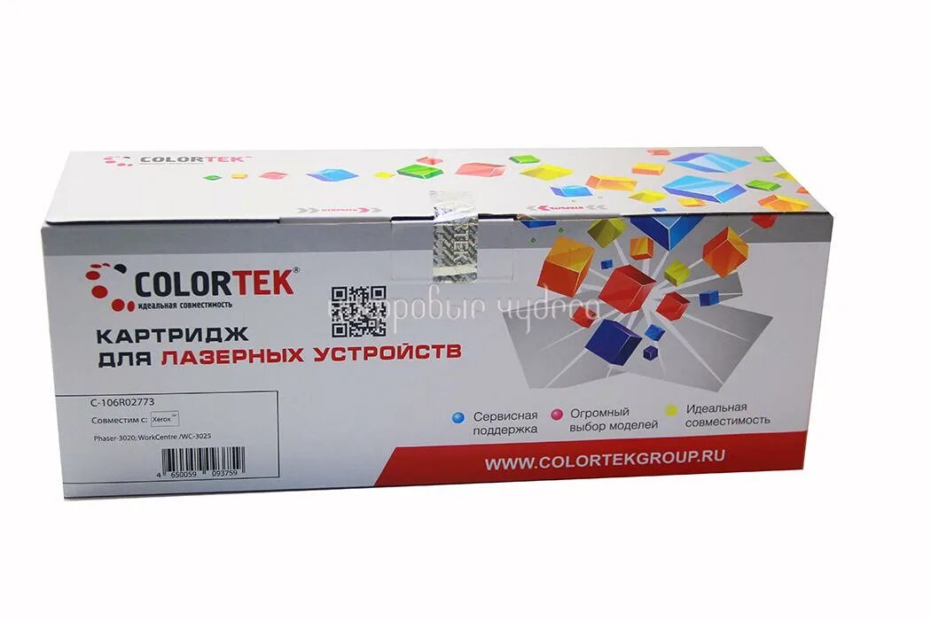 Xerox WORKCENTRE 3025 картридж. PH 3020 106r02773 картридж. Картридж для принтера Colortek c-106r02773. Xerox картридж Xerox 106r02773.