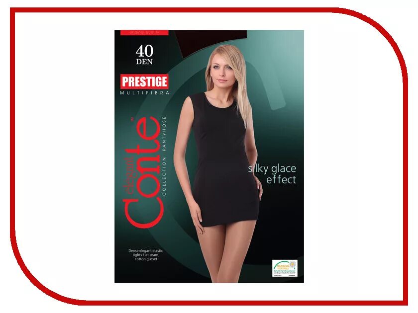 колготки conte утягивающие 40 ден. колготки женские данни. колготки conte active 40 den цвет shade. колготки 40 ден lansa артикул 003. 40 ден 4 размер.