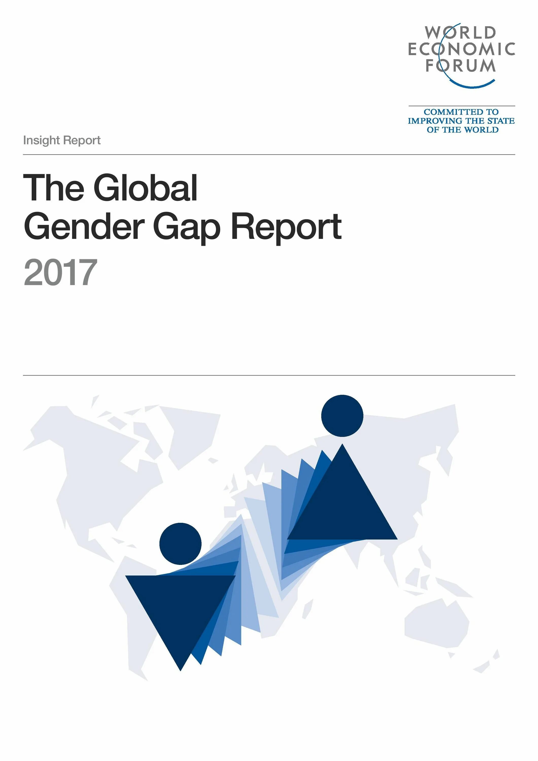 The Global Gender gap Report 2017. Гендерный разрыв. Discrepancy Report. Report 2017