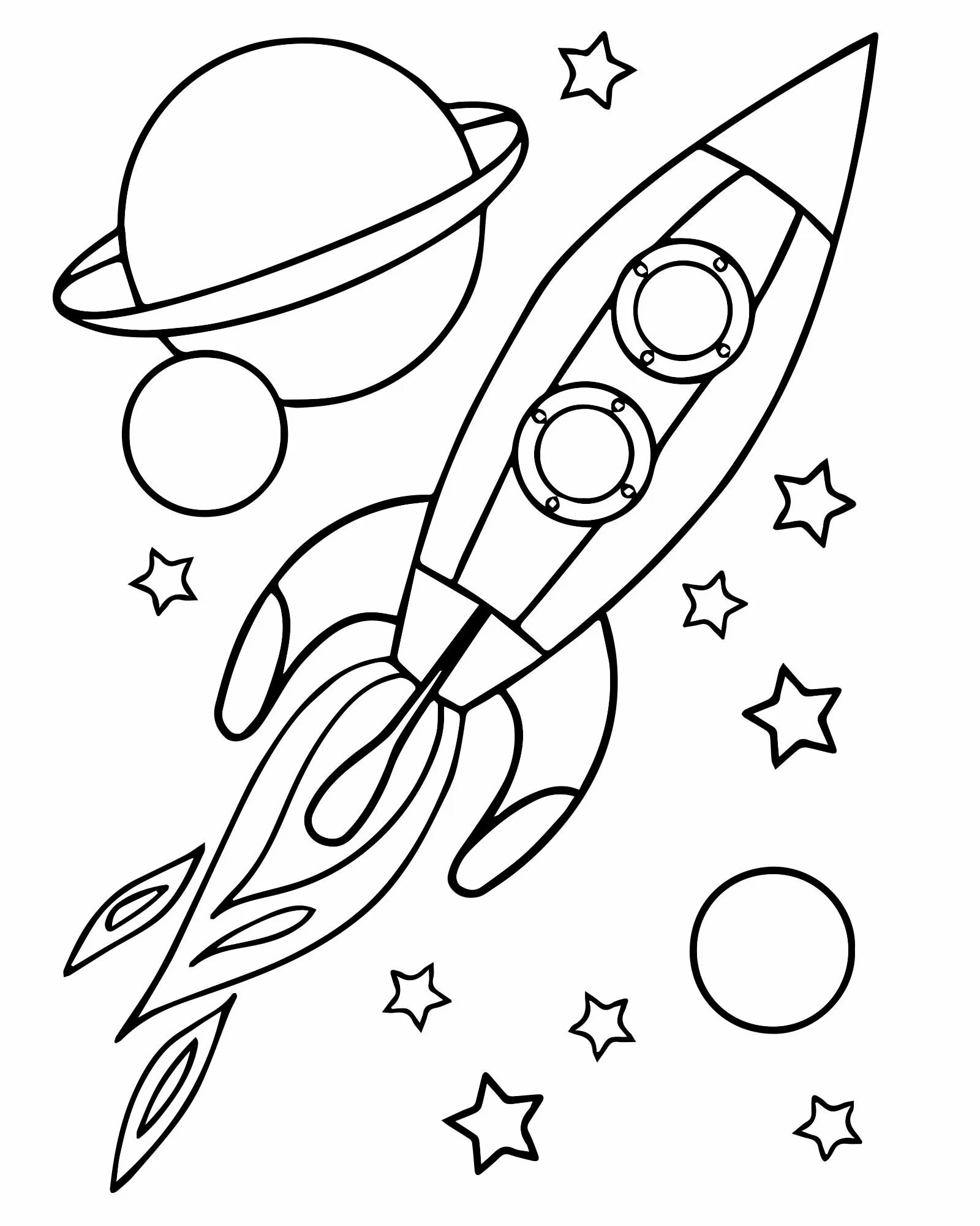 Ракета раскраска для детей 5 лет. Космос раскраска для детей. Раскраска. В космосе. Раскраска день космонавтики для детей. Космическая ракета раскраска.