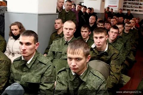 Военкомат барнаул