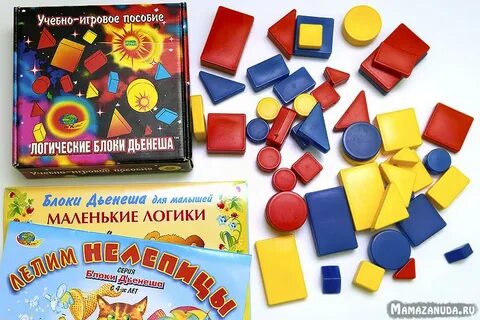 Игры учебные пособия