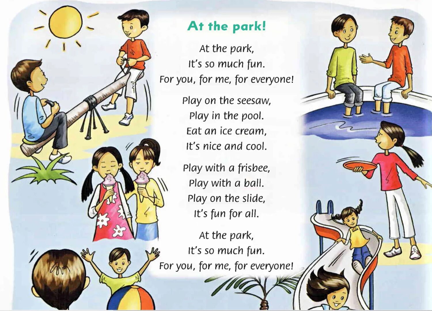 Lets go to park. At the Park песенка. Песня на английском ( at the Park). In the Park 3 класс английский язык. Park poems.