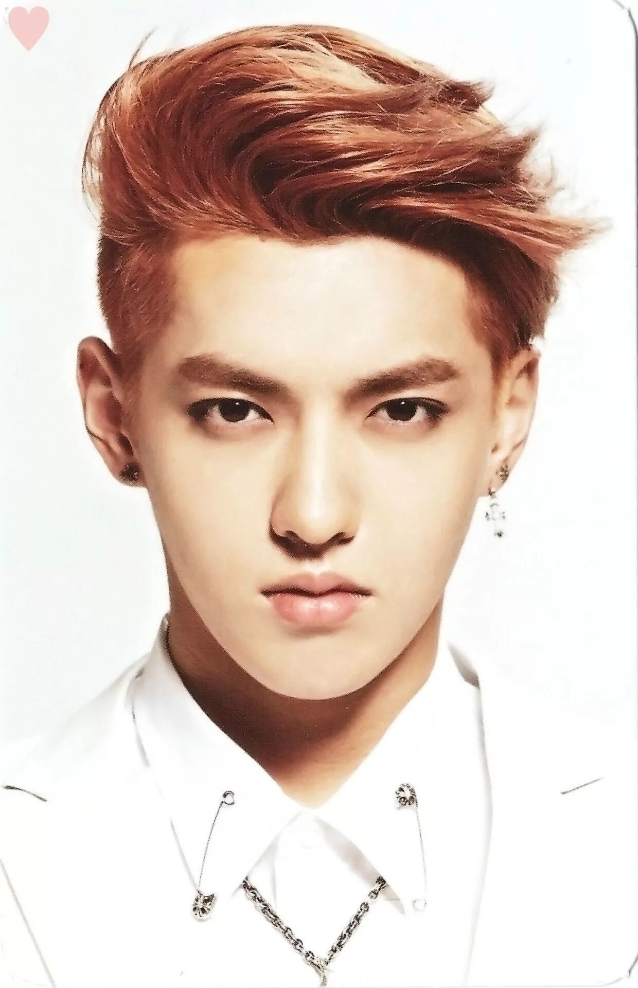 Kris. EXO Kris.